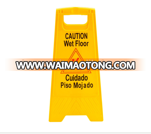 Customized Caution Wet Floor Sign/Plastic Warning Sign